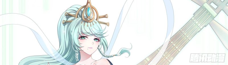 Tán Nhân Vô Địch Tái Sinh Vào Phong Thần Bảng Chapter 0 - Trang 2