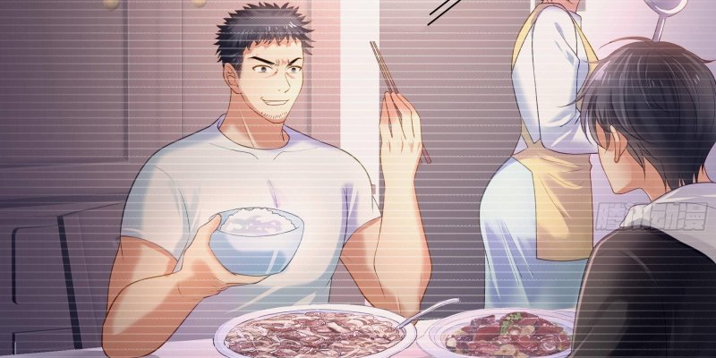 Tán Nhân Vô Địch Tái Sinh Vào Phong Thần Bảng Chapter 1 - Trang 2