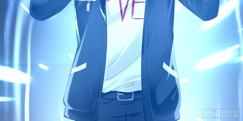 Tán Nhân Vô Địch Tái Sinh Vào Phong Thần Bảng Chapter 1 - Trang 2