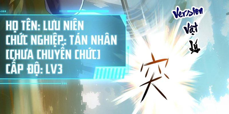 Tán Nhân Vô Địch Tái Sinh Vào Phong Thần Bảng Chapter 1 - Trang 2