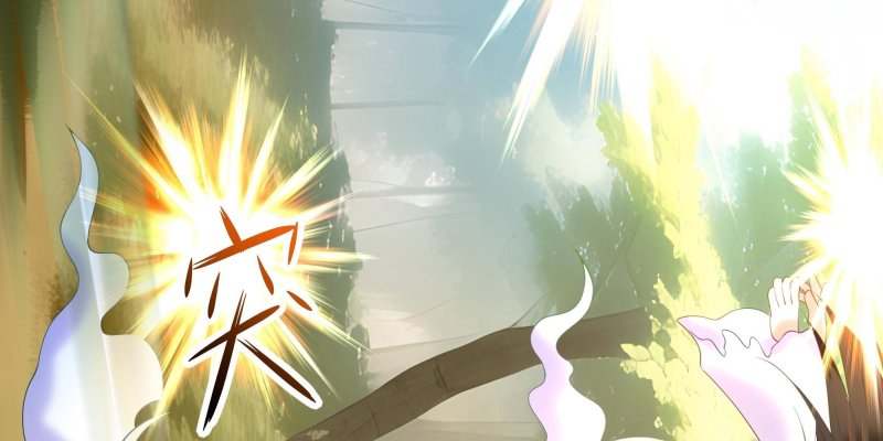 Tán Nhân Vô Địch Tái Sinh Vào Phong Thần Bảng Chapter 1 - Trang 2