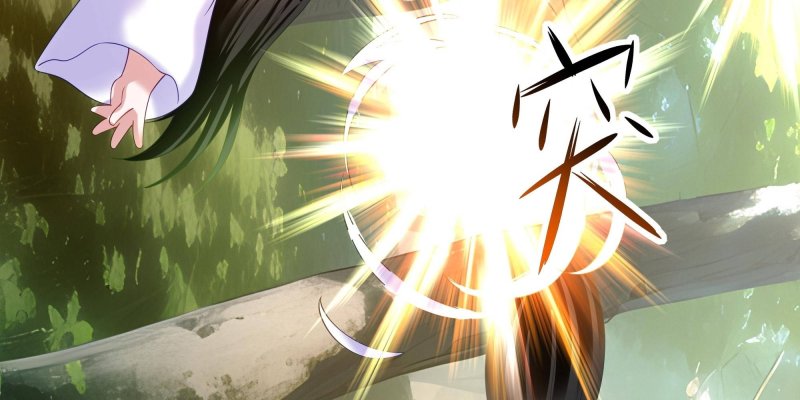 Tán Nhân Vô Địch Tái Sinh Vào Phong Thần Bảng Chapter 1 - Trang 2