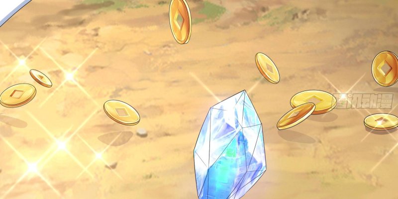 Tán Nhân Vô Địch Tái Sinh Vào Phong Thần Bảng Chapter 1 - Trang 2