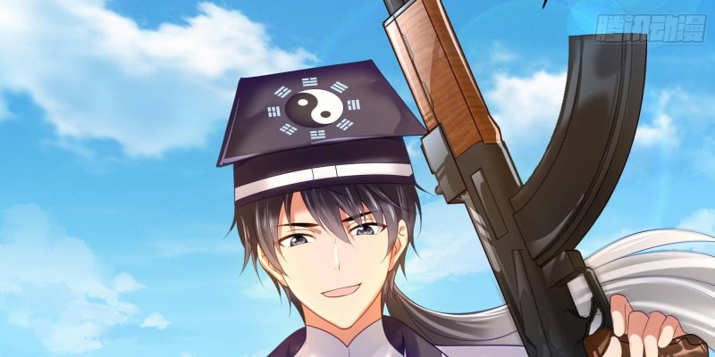 Tán Nhân Vô Địch Tái Sinh Vào Phong Thần Bảng Chapter 1 - Trang 2