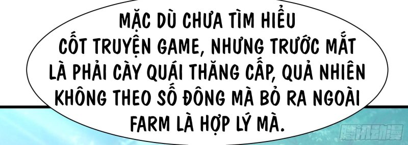 Tán Nhân Vô Địch Tái Sinh Vào Phong Thần Bảng Chapter 1 - Trang 2