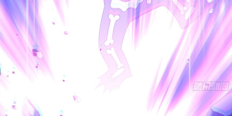 Tán Nhân Vô Địch Tái Sinh Vào Phong Thần Bảng Chapter 1 - Trang 2