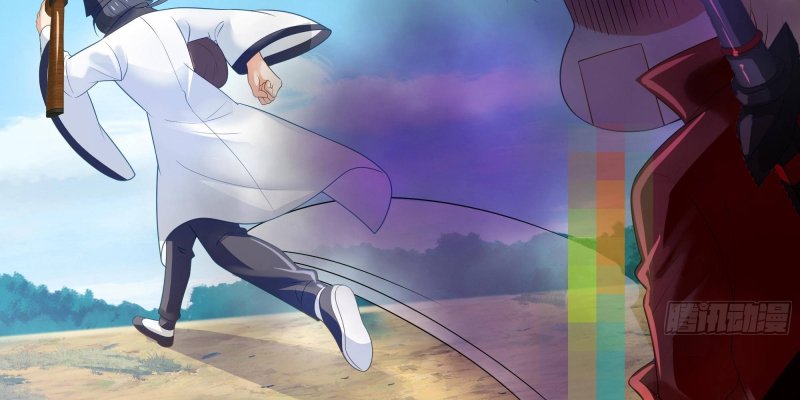 Tán Nhân Vô Địch Tái Sinh Vào Phong Thần Bảng Chapter 1 - Trang 2