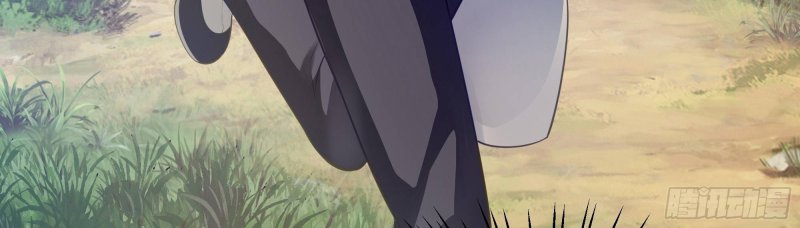 Tán Nhân Vô Địch Tái Sinh Vào Phong Thần Bảng Chapter 1 - Trang 2