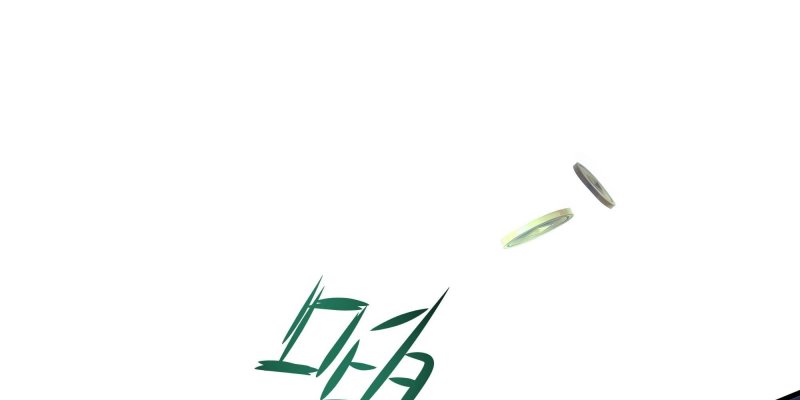 Tán Nhân Vô Địch Tái Sinh Vào Phong Thần Bảng Chapter 1 - Trang 2