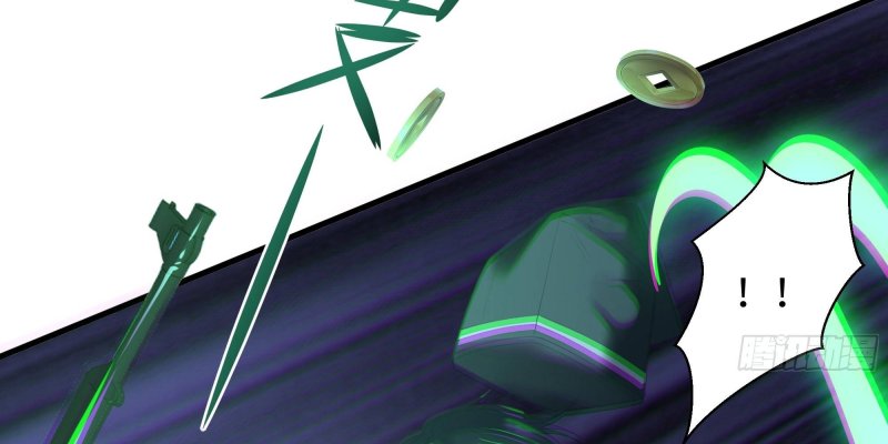 Tán Nhân Vô Địch Tái Sinh Vào Phong Thần Bảng Chapter 1 - Trang 2