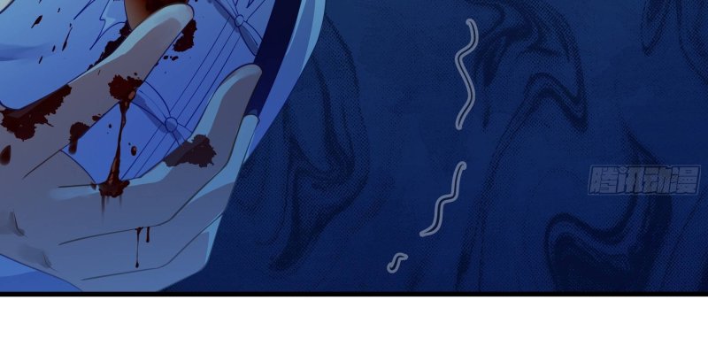 Tán Nhân Vô Địch Tái Sinh Vào Phong Thần Bảng Chapter 1 - Trang 2