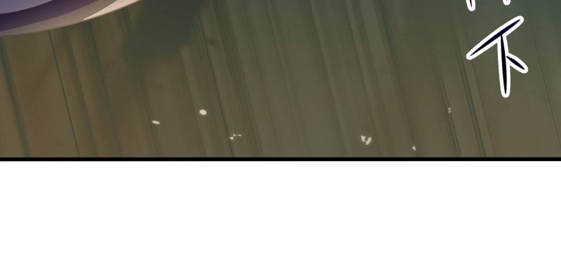 Tán Nhân Vô Địch Tái Sinh Vào Phong Thần Bảng Chapter 1 - Trang 2