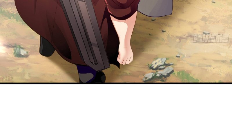 Tán Nhân Vô Địch Tái Sinh Vào Phong Thần Bảng Chapter 1 - Trang 2