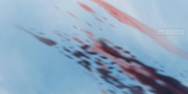 Tán Nhân Vô Địch Tái Sinh Vào Phong Thần Bảng Chapter 1 - Trang 2