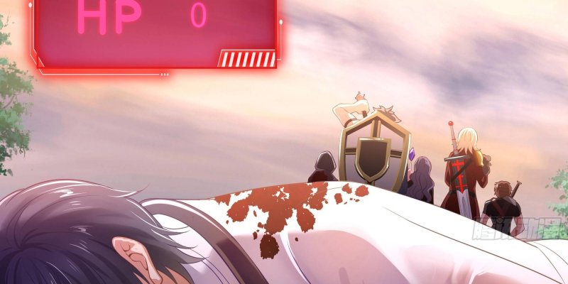 Tán Nhân Vô Địch Tái Sinh Vào Phong Thần Bảng Chapter 1 - Trang 2