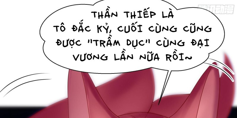 Tán Nhân Vô Địch Tái Sinh Vào Phong Thần Bảng Chapter 1 - Trang 2