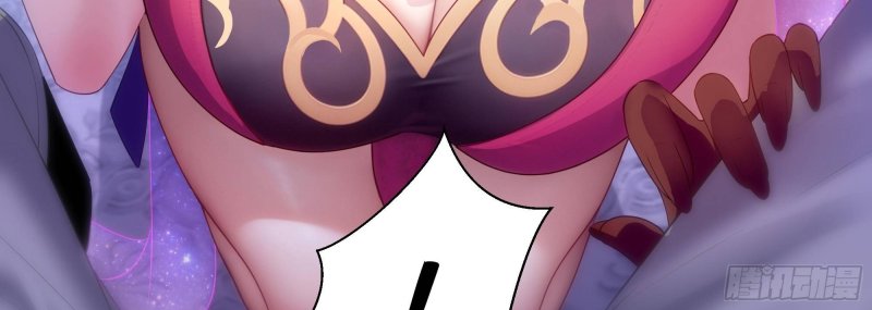 Tán Nhân Vô Địch Tái Sinh Vào Phong Thần Bảng Chapter 1 - Trang 2