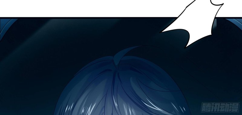 Tán Nhân Vô Địch Tái Sinh Vào Phong Thần Bảng Chapter 1 - Trang 2