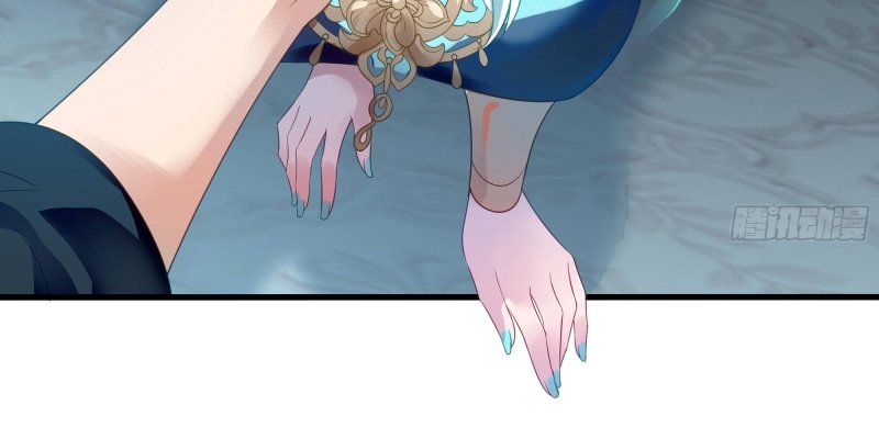 Tán Nhân Vô Địch Tái Sinh Vào Phong Thần Bảng Chapter 1 - Trang 2