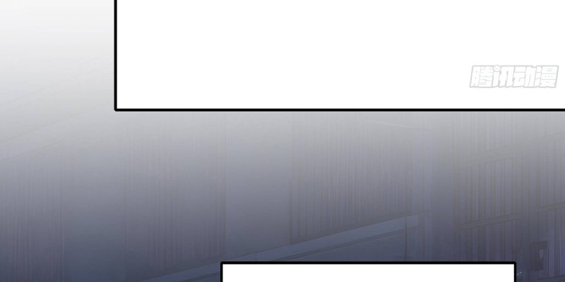 Tán Nhân Vô Địch Tái Sinh Vào Phong Thần Bảng Chapter 1 - Trang 2