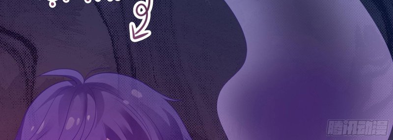 Tán Nhân Vô Địch Tái Sinh Vào Phong Thần Bảng Chapter 1 - Trang 2