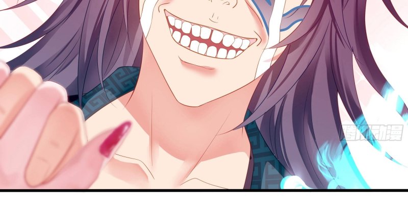 Tán Nhân Vô Địch Tái Sinh Vào Phong Thần Bảng Chapter 1 - Trang 2