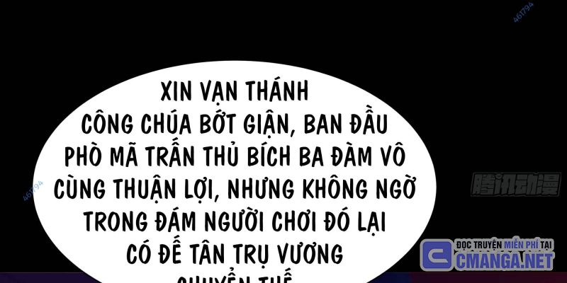 Tán Nhân Vô Địch Tái Sinh Vào Phong Thần Bảng Chapter 16 - Trang 2