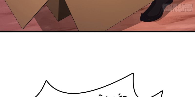 Tán Nhân Vô Địch Tái Sinh Vào Phong Thần Bảng Chapter 16 - Trang 2