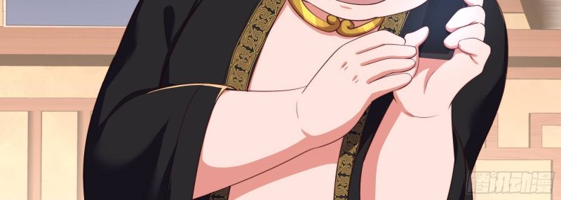 Tán Nhân Vô Địch Tái Sinh Vào Phong Thần Bảng Chapter 16 - Trang 2