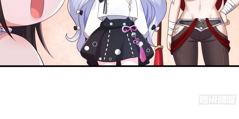 Tán Nhân Vô Địch Tái Sinh Vào Phong Thần Bảng Chapter 16 - Trang 2