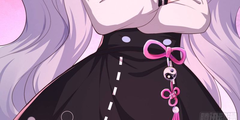 Tán Nhân Vô Địch Tái Sinh Vào Phong Thần Bảng Chapter 16 - Trang 2