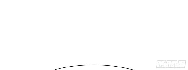 Tán Nhân Vô Địch Tái Sinh Vào Phong Thần Bảng Chapter 16 - Trang 2