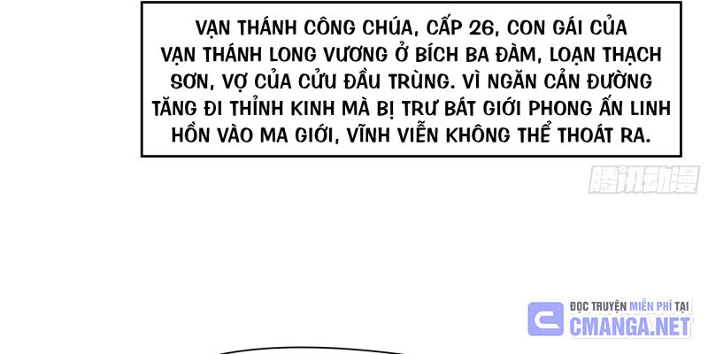 Tán Nhân Vô Địch Tái Sinh Vào Phong Thần Bảng Chapter 16 - Trang 2