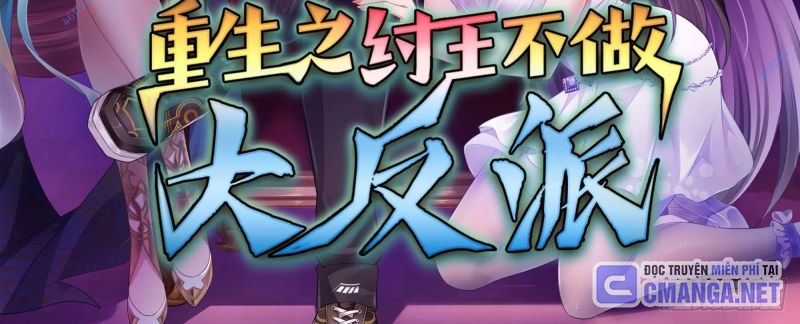 Tán Nhân Vô Địch Tái Sinh Vào Phong Thần Bảng Chapter 16 - Trang 2