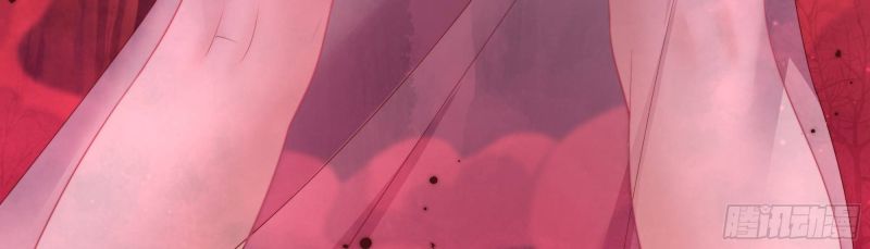 Tán Nhân Vô Địch Tái Sinh Vào Phong Thần Bảng Chapter 16 - Trang 2