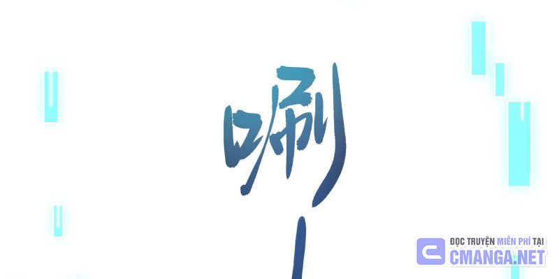 Tán Nhân Vô Địch Tái Sinh Vào Phong Thần Bảng Chapter 16 - Trang 2