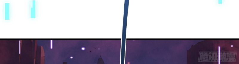 Tán Nhân Vô Địch Tái Sinh Vào Phong Thần Bảng Chapter 16 - Trang 2