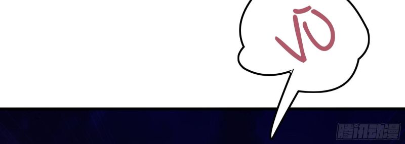 Tán Nhân Vô Địch Tái Sinh Vào Phong Thần Bảng Chapter 16 - Trang 2