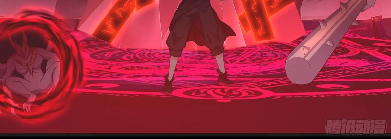 Tán Nhân Vô Địch Tái Sinh Vào Phong Thần Bảng Chapter 2 - Trang 2