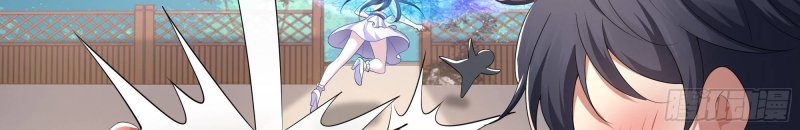 Tán Nhân Vô Địch Tái Sinh Vào Phong Thần Bảng Chapter 3 - Trang 2