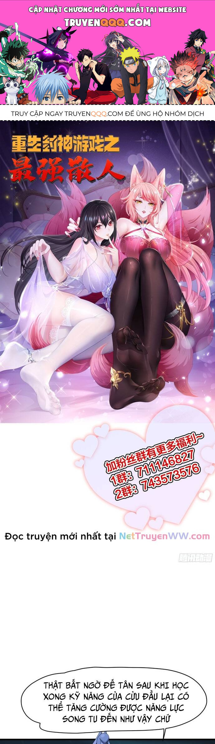 Tán Nhân Vô Địch Tái Sinh Vào Phong Thần Bảng Chapter 30 - Trang 2