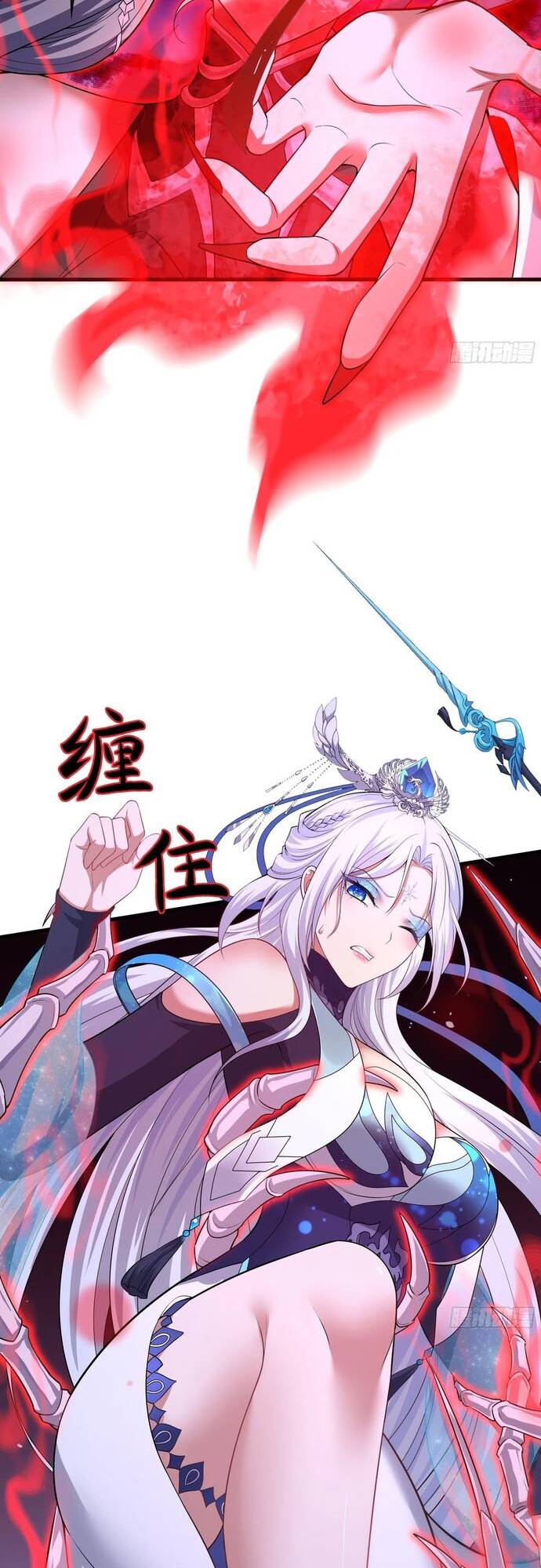 Tán Nhân Vô Địch Tái Sinh Vào Phong Thần Bảng Chapter 34 - Trang 2