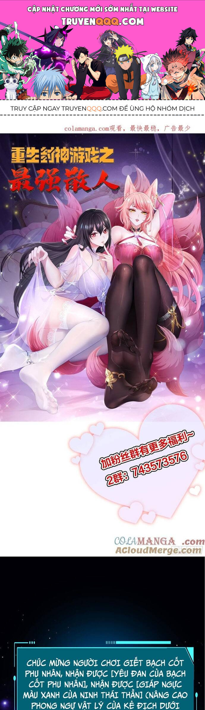 Tán Nhân Vô Địch Tái Sinh Vào Phong Thần Bảng Chapter 35 - Trang 2