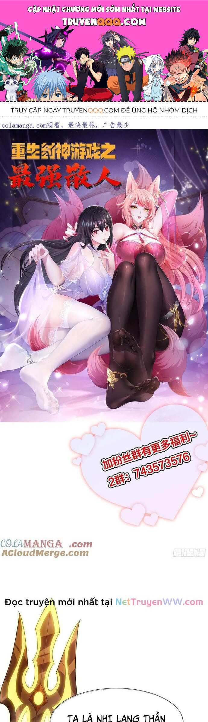 Tán Nhân Vô Địch Tái Sinh Vào Phong Thần Bảng Chapter 36 - Trang 2