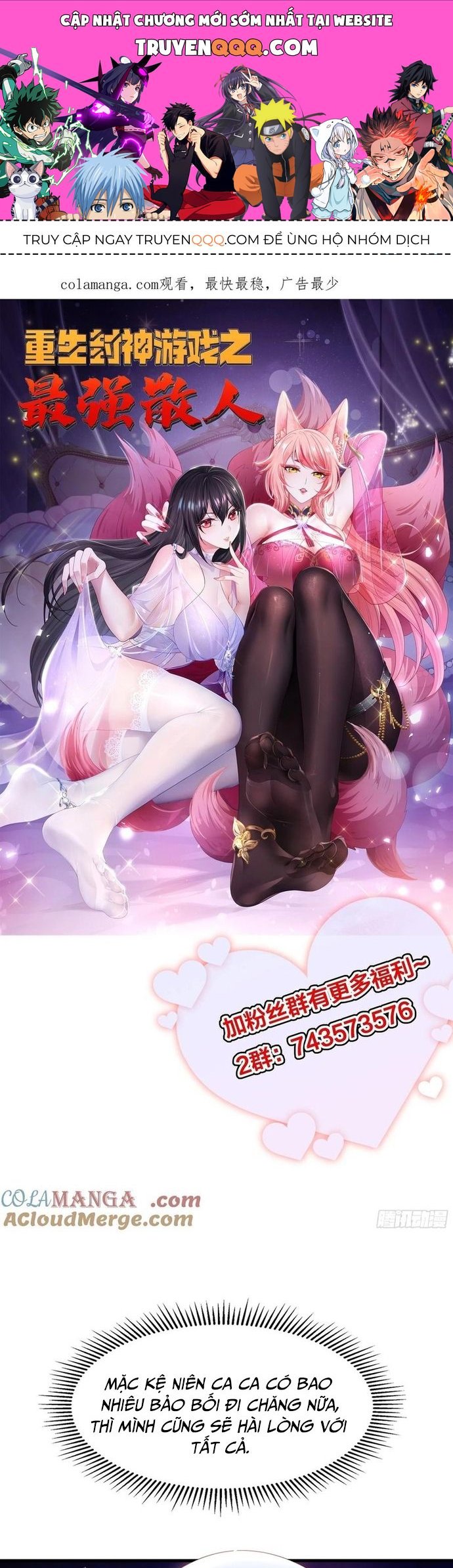 Tán Nhân Vô Địch Tái Sinh Vào Phong Thần Bảng Chapter 37 - Trang 2