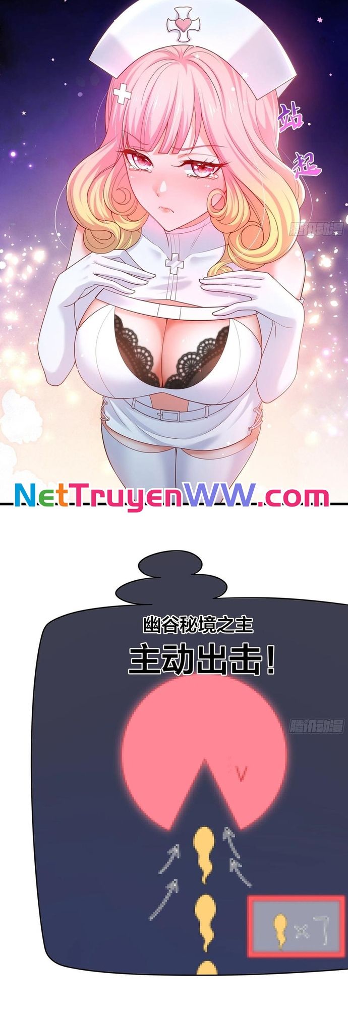 Tán Nhân Vô Địch Tái Sinh Vào Phong Thần Bảng Chapter 37 - Trang 2