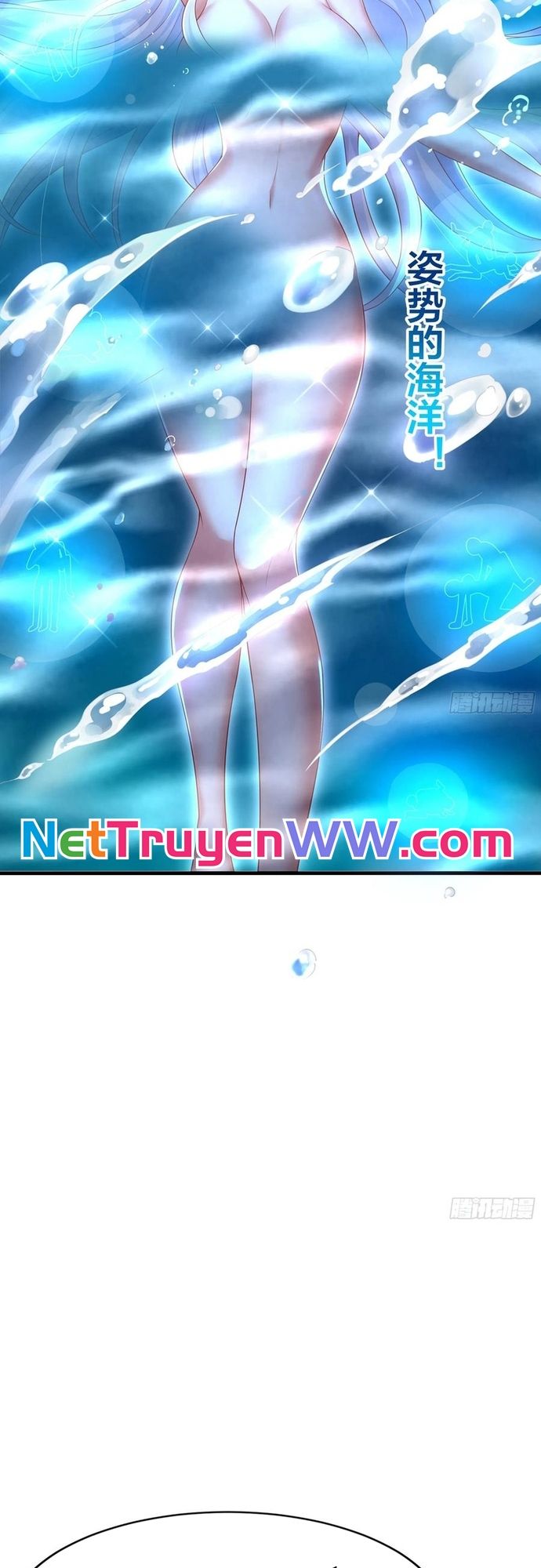 Tán Nhân Vô Địch Tái Sinh Vào Phong Thần Bảng Chapter 37 - Trang 2