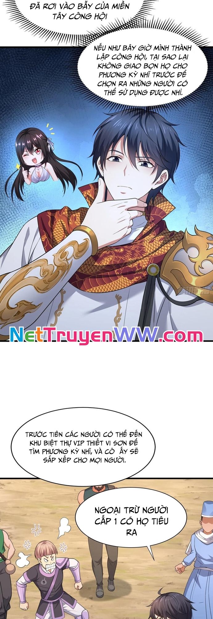 Tán Nhân Vô Địch Tái Sinh Vào Phong Thần Bảng Chapter 37 - Trang 2