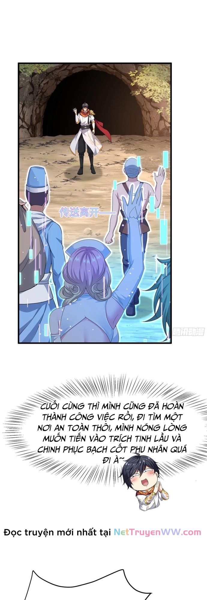 Tán Nhân Vô Địch Tái Sinh Vào Phong Thần Bảng Chapter 37 - Trang 2