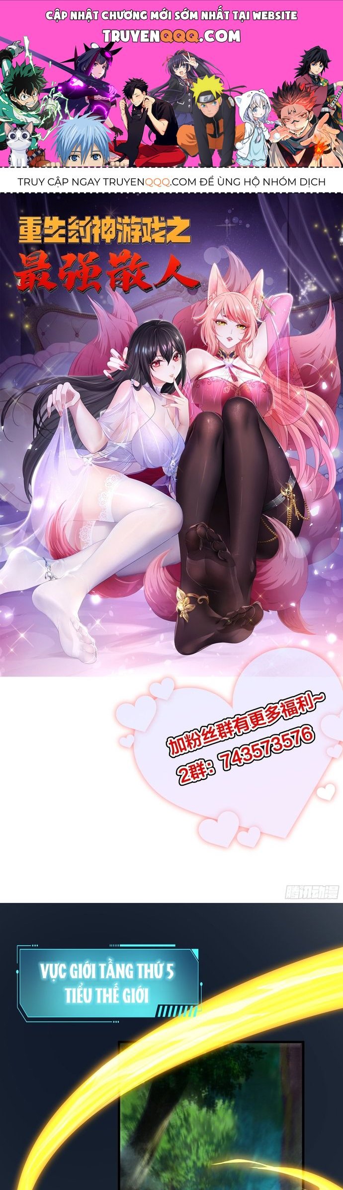 Tán Nhân Vô Địch Tái Sinh Vào Phong Thần Bảng Chapter 38 - Trang 2